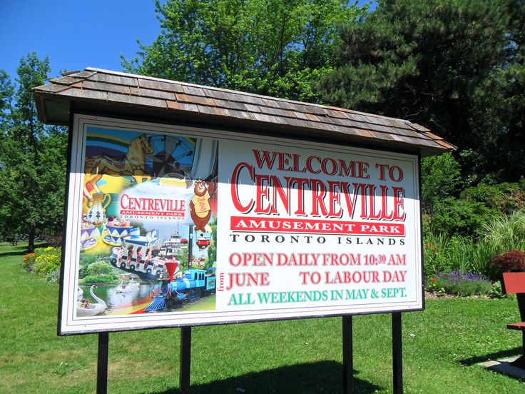 centreville amusement park gentech roofing